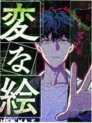 漫改风潮专栏缩略图